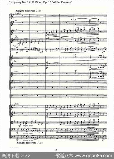 G小调第一交响曲,Op.13冬天的梦幻Op.13第四乐章（一）