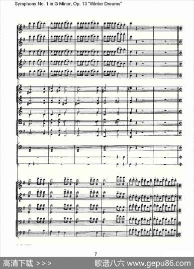 G小调第一交响曲,Op.13冬天的梦幻Op.13第四乐章（一）