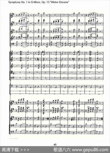 G小调第一交响曲,Op.13冬天的梦幻Op.13第四乐章（二）