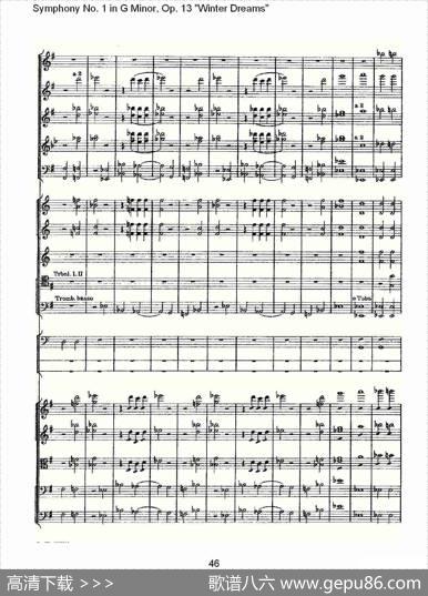 G小调第一交响曲,Op.13冬天的梦幻Op.13第四乐章（二）