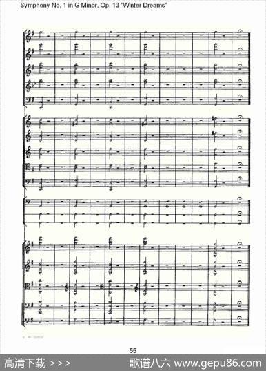 G小调第一交响曲,Op.13冬天的梦幻Op.13第四乐章（二）