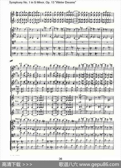 G小调第一交响曲,Op.13冬天的梦幻Op.13第四乐章（二）