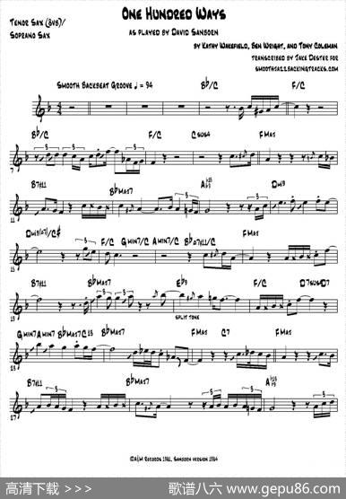 OneHundredWays（高音萨克斯）