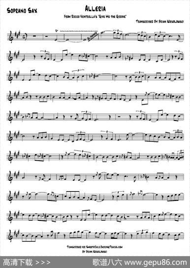 Alleria（高音萨克斯）