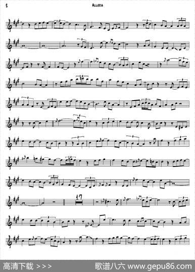 Alleria（高音萨克斯）