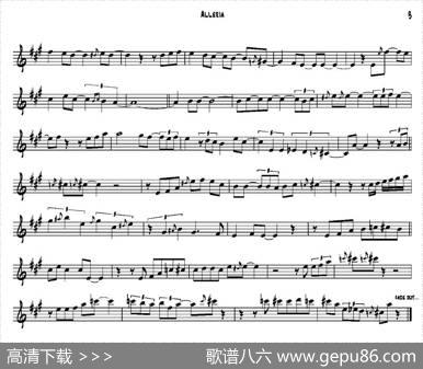 Alleria（高音萨克斯）