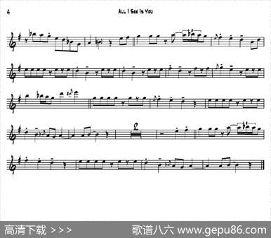 AllISeeIsYou（次中音萨克斯）