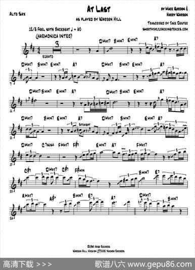 AtLast（中音萨克斯）