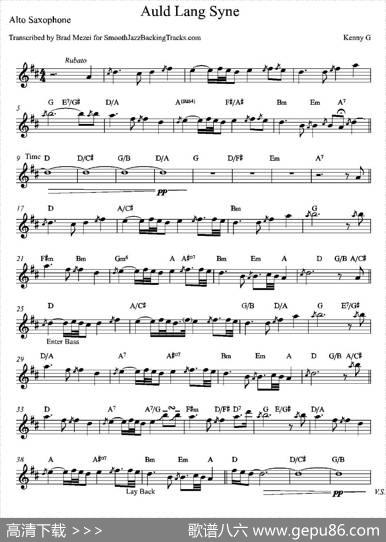 AuldLangSyne（中音萨克斯）