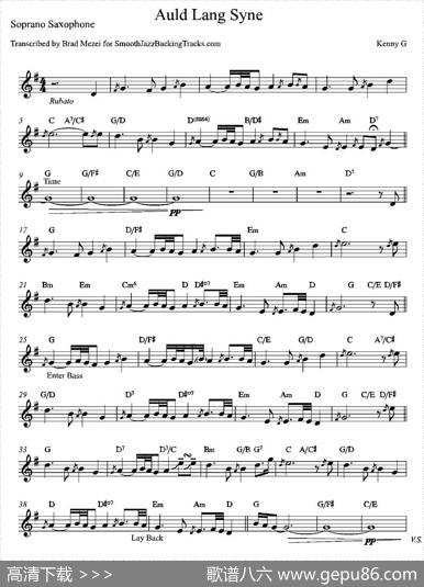AuldLangSyne（高音萨克斯）