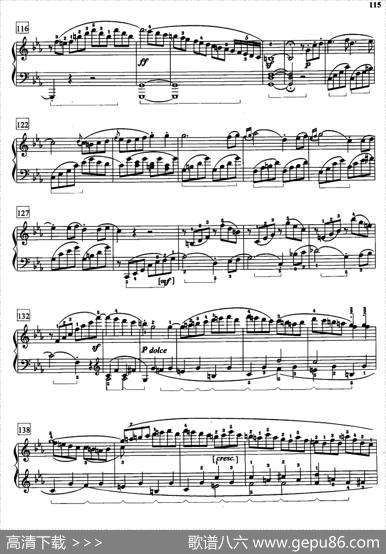 “悲怆”奏鸣曲Op.13（第三乐章）|贝多芬