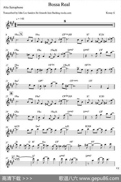 BossaReal（中音萨克斯）