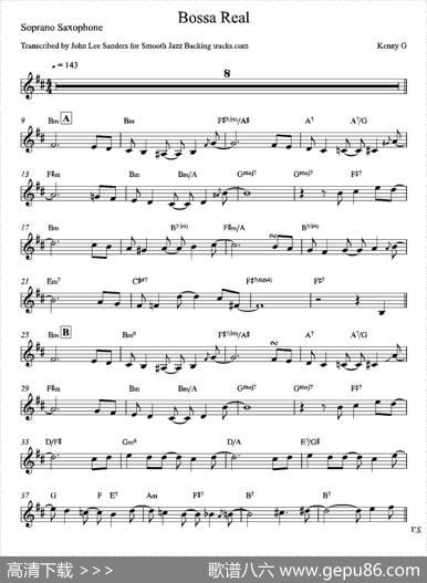 BossaReal（高音萨克斯）