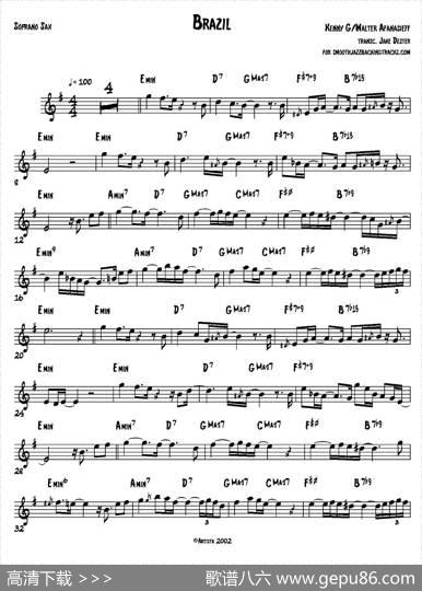 Brazil（高音萨克斯）