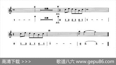 爱你在心口难开（线简谱混排版）|亚东记谱