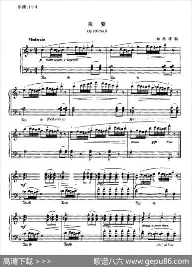 美姿（Op.100No.8）|布格缪勒