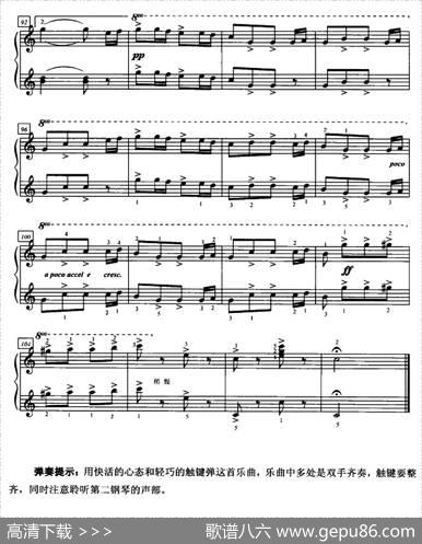 捷克波尔卡舞曲（四手联弹、第一钢琴）|约翰·施特劳斯