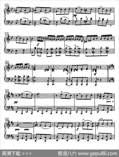 加洛普即兴曲（四手联弹、第二钢琴）|格林卡