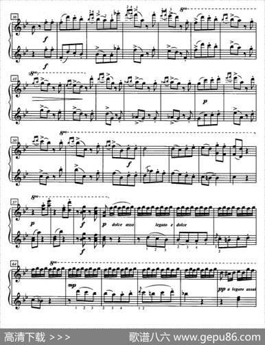 加洛普即兴曲（四手联弹、第一钢琴）|格林卡