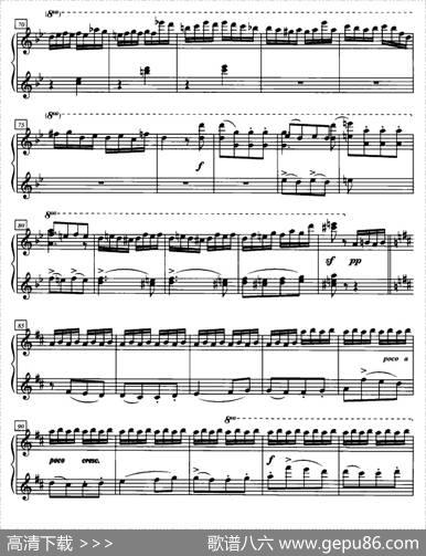 加洛普即兴曲（四手联弹、第一钢琴）|格林卡