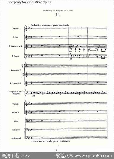 SymphonyNo.2inCMinor,Op.17C小调第二交响曲,