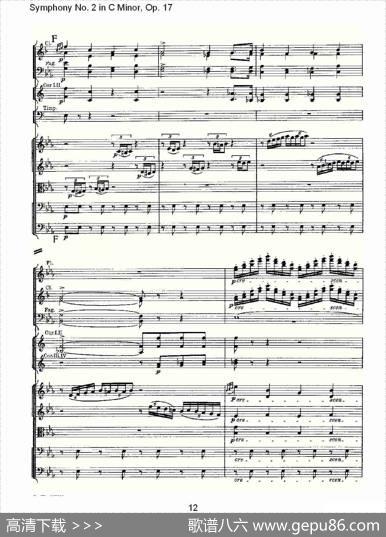 SymphonyNo.2inCMinor,Op.17C小调第二交响曲,