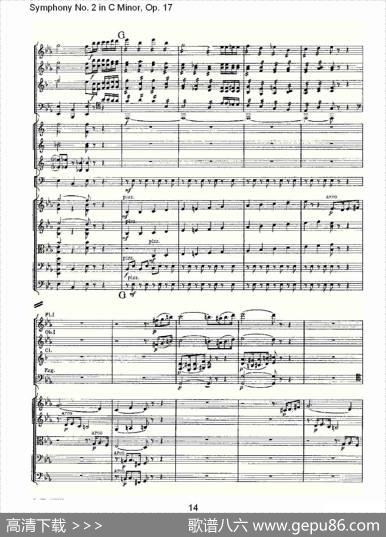 SymphonyNo.2inCMinor,Op.17C小调第二交响曲,