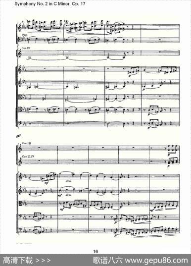 SymphonyNo.2inCMinor,Op.17C小调第二交响曲,