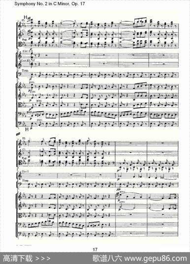 SymphonyNo.2inCMinor,Op.17C小调第二交响曲,