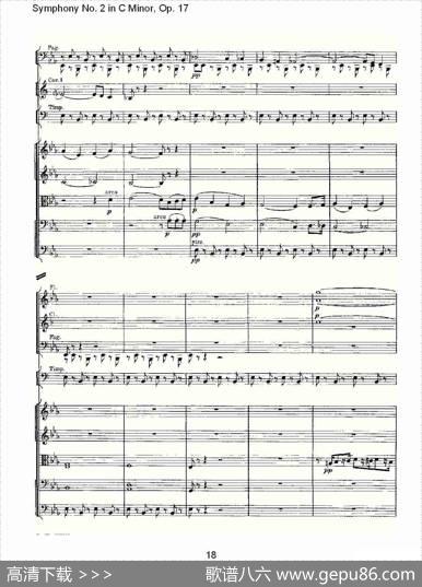SymphonyNo.2inCMinor,Op.17C小调第二交响曲,