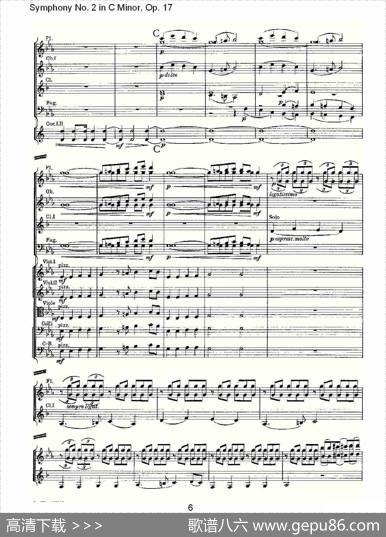SymphonyNo.2inCMinor,Op.17C小调第二交响曲,