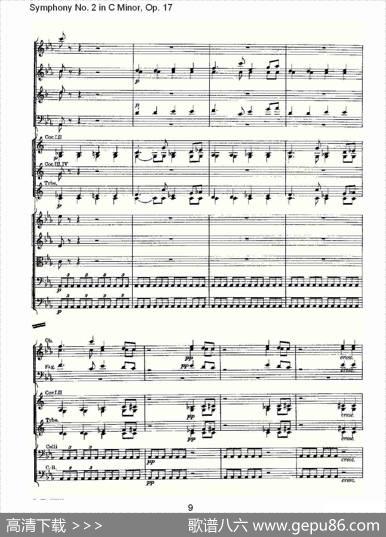 SymphonyNo.2inCMinor,Op.17C小调第二交响曲,