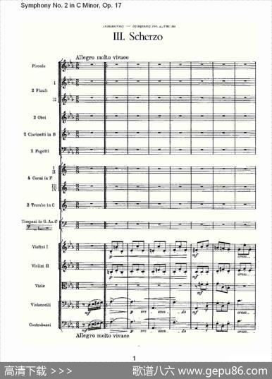 SymphonyNo.2inCMinor,Op.17C小调第二交响曲,