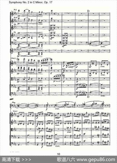 SymphonyNo.2inCMinor,Op.17C小调第二交响曲,