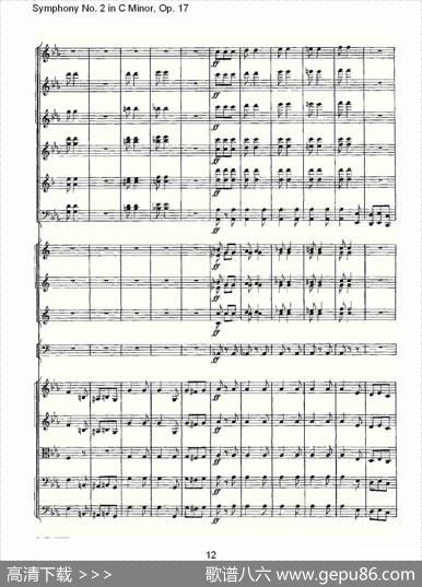 SymphonyNo.2inCMinor,Op.17C小调第二交响曲,