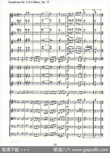 SymphonyNo.2inCMinor,Op.17C小调第二交响曲,