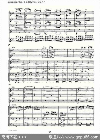 SymphonyNo.2inCMinor,Op.17C小调第二交响曲,