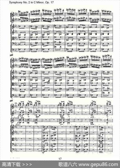 SymphonyNo.2inCMinor,Op.17C小调第二交响曲,