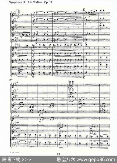 SymphonyNo.2inCMinor,Op.17C小调第二交响曲,