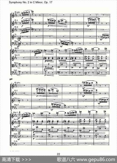 SymphonyNo.2inCMinor,Op.17C小调第二交响曲,