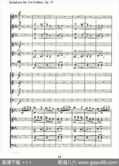 SymphonyNo.2inCMinor,Op.17C小调第二交响曲,