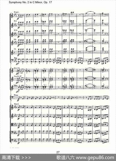 SymphonyNo.2inCMinor,Op.17C小调第二交响曲,