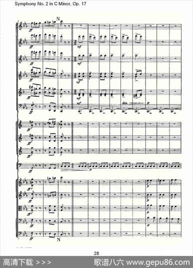 SymphonyNo.2inCMinor,Op.17C小调第二交响曲,
