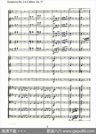SymphonyNo.2inCMinor,Op.17C小调第二交响曲,