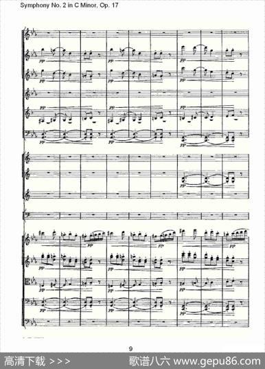 SymphonyNo.2inCMinor,Op.17C小调第二交响曲,