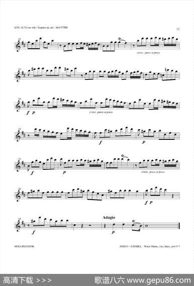 WaterMusic（HWV.348No.1）（中音萨克斯）