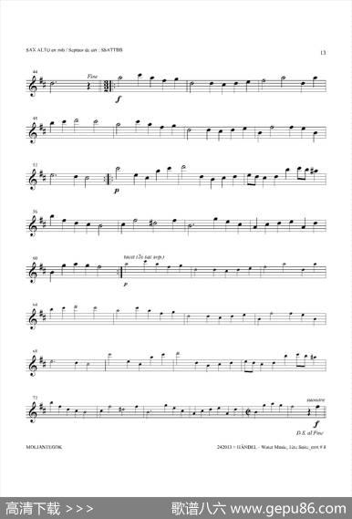 WaterMusic（HWV.348No.1）（中音萨克斯）