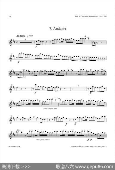 WaterMusic（HWV.348No.1）（中音萨克斯）