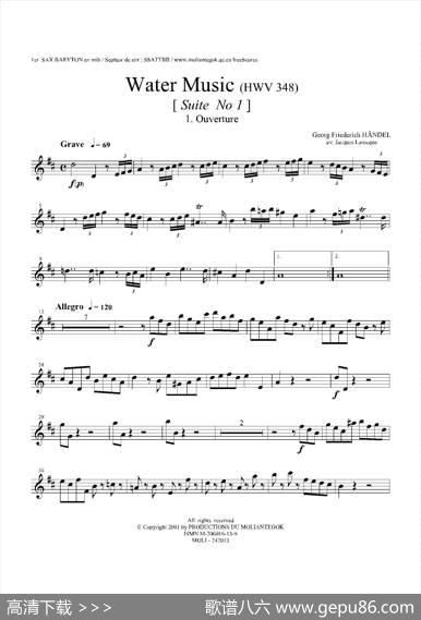 WaterMusic（HWV.348No.1）（第一上低音萨克斯）