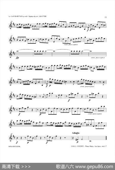 WaterMusic（HWV.348No.1）（第一上低音萨克斯）